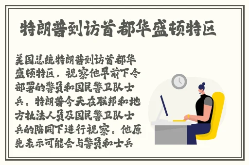 遇见平台app
