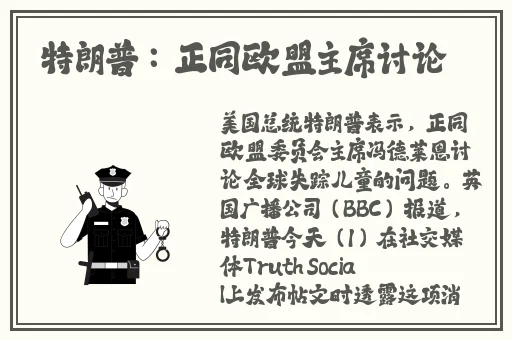 成熟交BGMBGMBGM图片