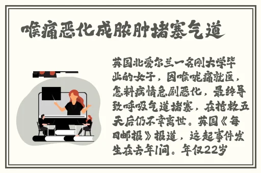 女儿初长成爸爸来尝鲜食品的祝福