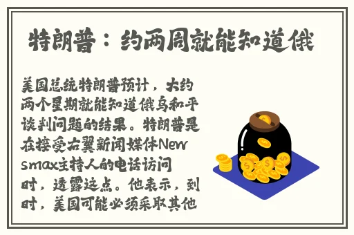 童话村手机免费观看