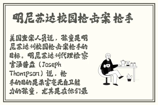 哎呀哎呀视频在线观看7