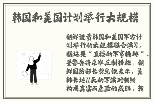7×7×7×7×7蘑菇